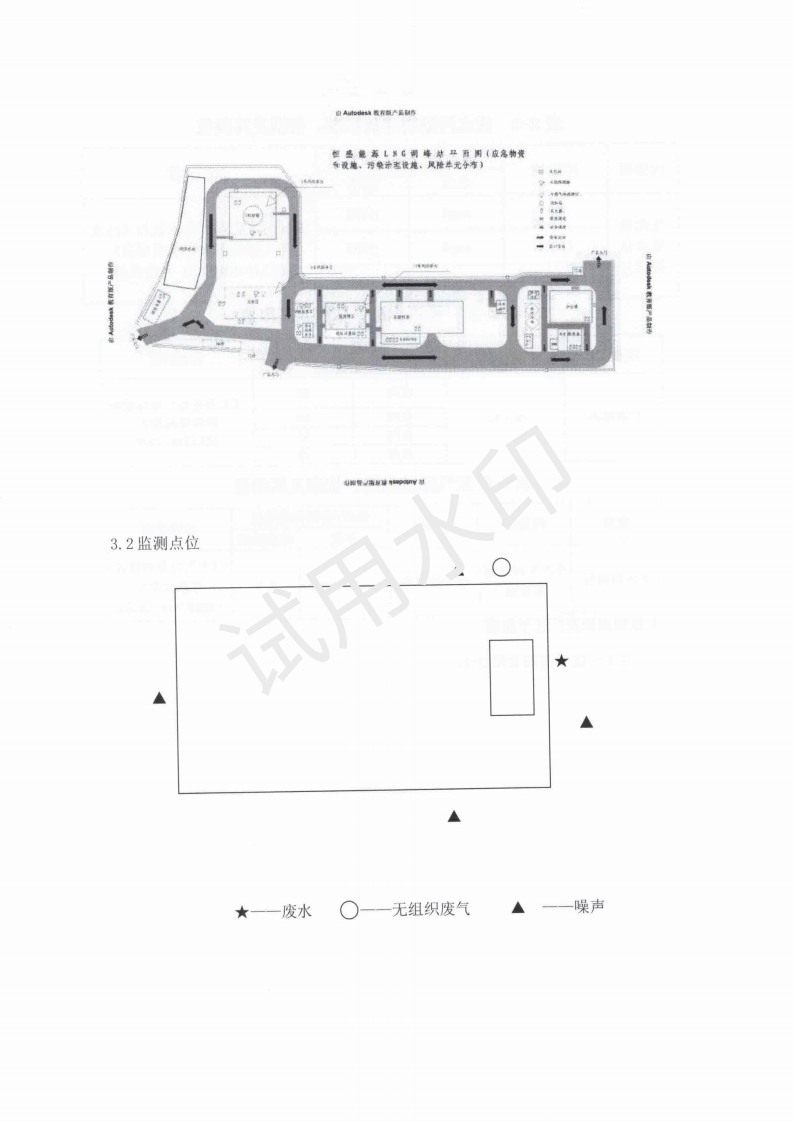 &#20061;&#28216;&#24179;&#21488;&#45;&#20061;&#28216;&#40;&#20013;&#22269;&#41;&#19968;&#31449;&#24335;&#26381;&#21153;&#24179;&#21488;